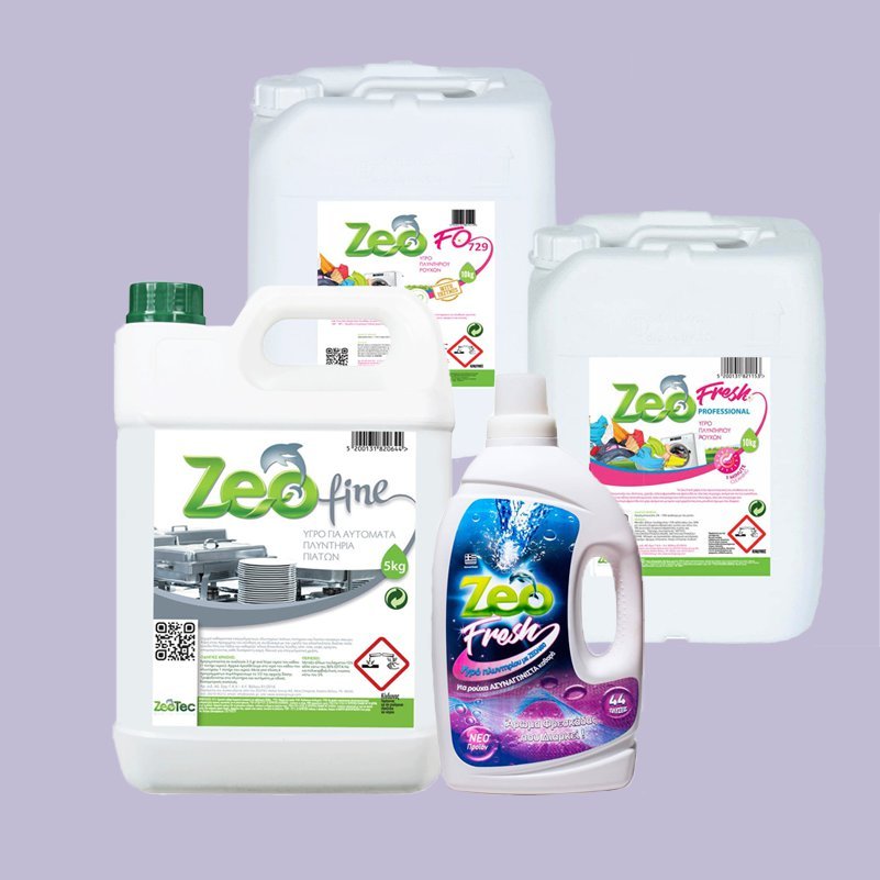 Απορρυπαντικά